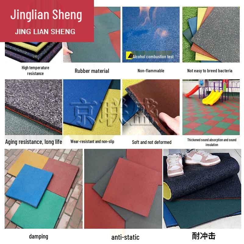 Heavy-Duty Interlocking Rubber Floor Mats