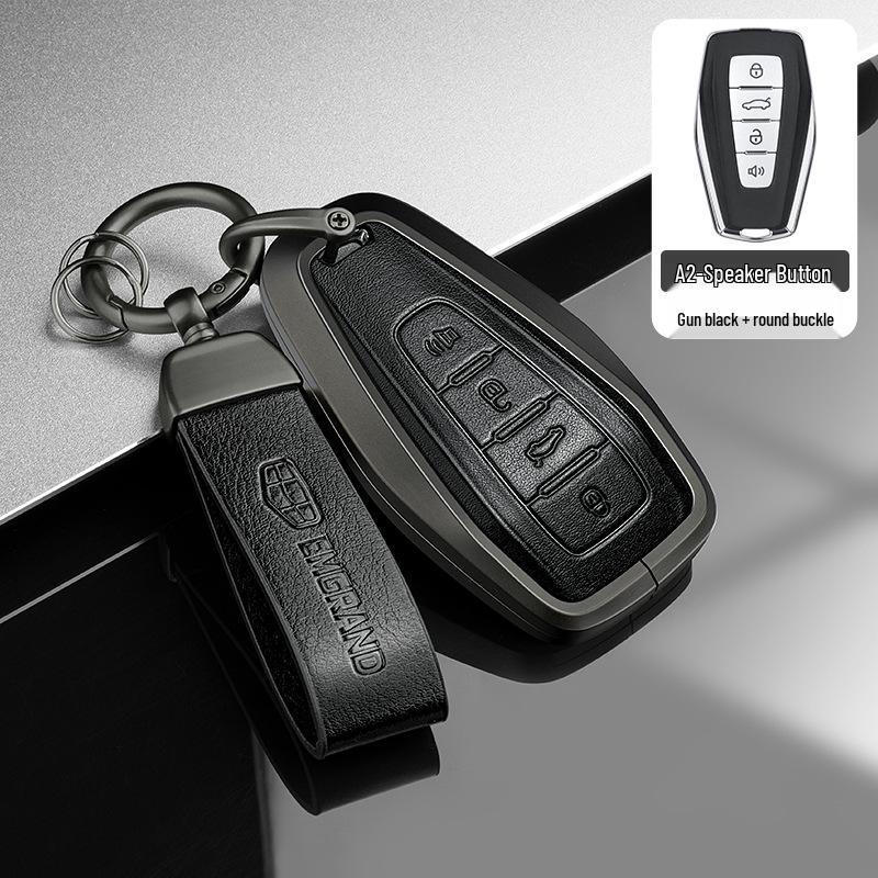 Kompatible Schlüsselhülle für 2016-2021 Geely Boyue, GLGS, Borui und Emgrand Limousinenmodelle