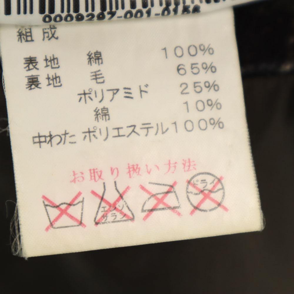 Barbour 3 Warrants Newmarket Oiled Jacket 12 Padded NEWMARKET JACKET Women Used