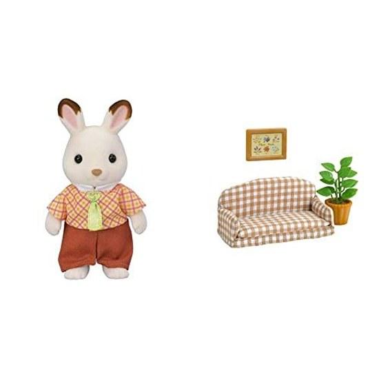 Sylvanian Families Chocolate Rabbit Father + Living Sofa