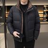 2025 Men's Winter Down Jacket: Short Stand-up Collar, Casual Fashion, Thickened for Warmth and Cold Protection