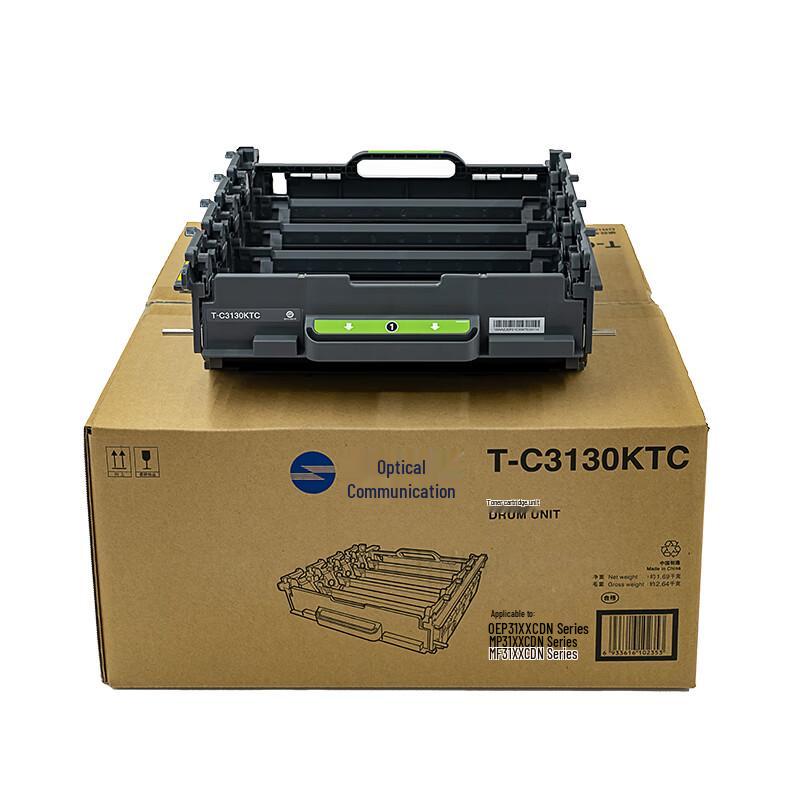 Guangdian Tong T-C3130KTC Original Imaging Drum Unit