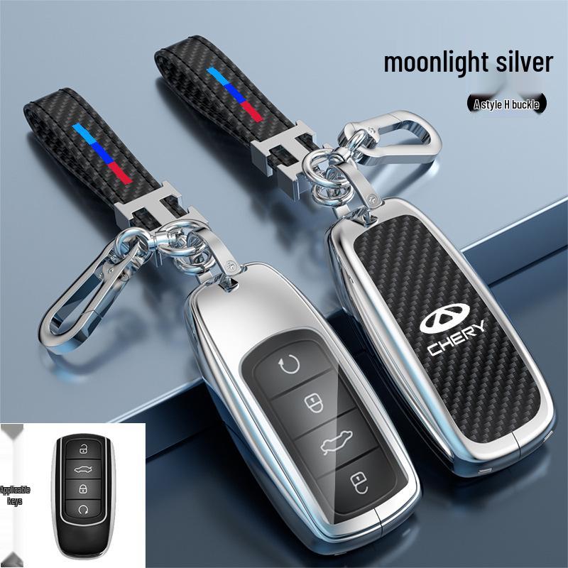 

Чехол для ключа Chery Tiggo для 8pro, 9, 7plus, 8, Eight Pro Champion Edition 1