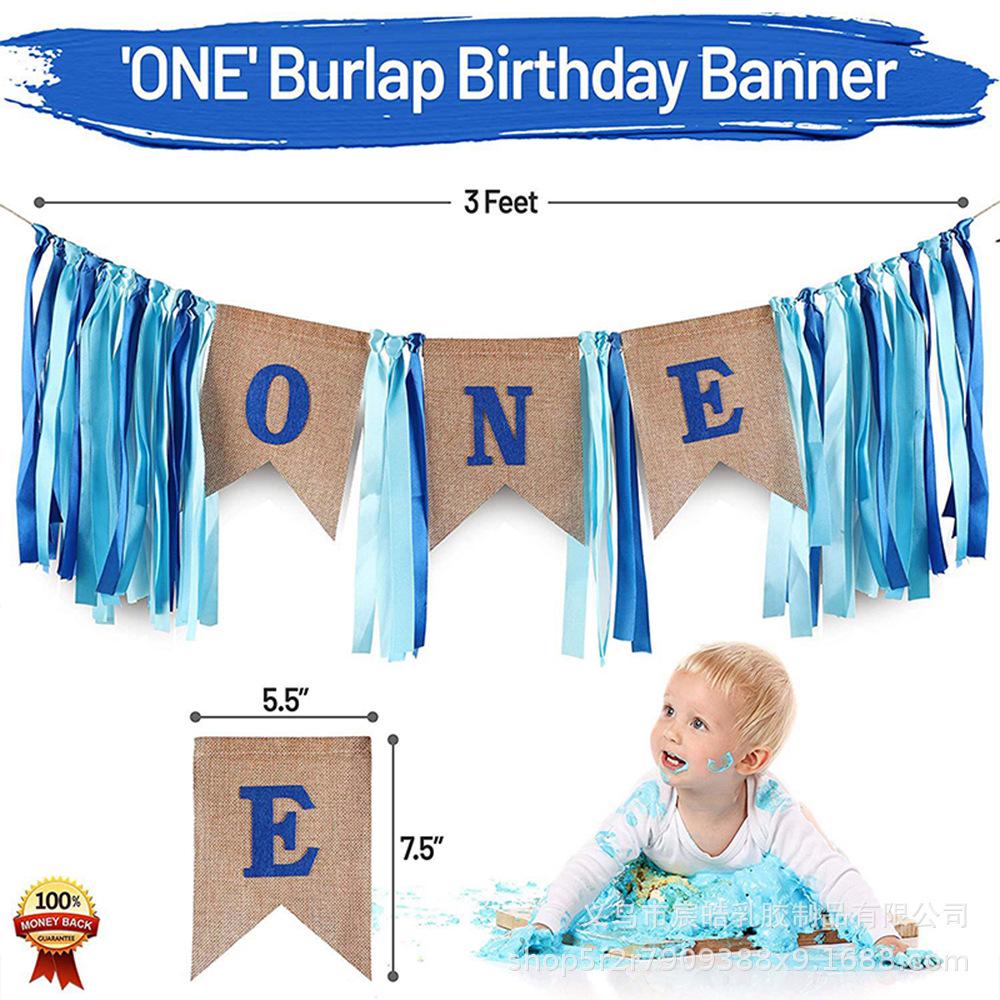 Cross-Border European Style Birthday Party Set: Table Skirt, ONE Crown, Flag, Cake Decoration for Children s First Birthday Customizable Option