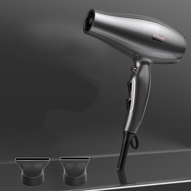 Высокоскоростной бытовой фен Shengbei
