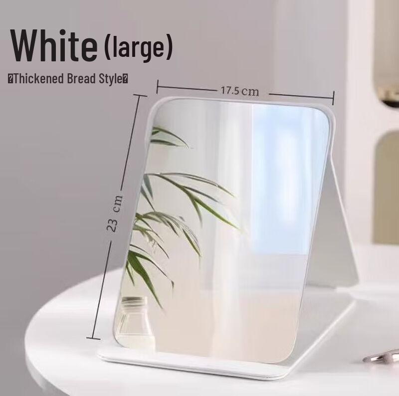 Lijiu Hong Ins Style Large Folding Vanity Mirror