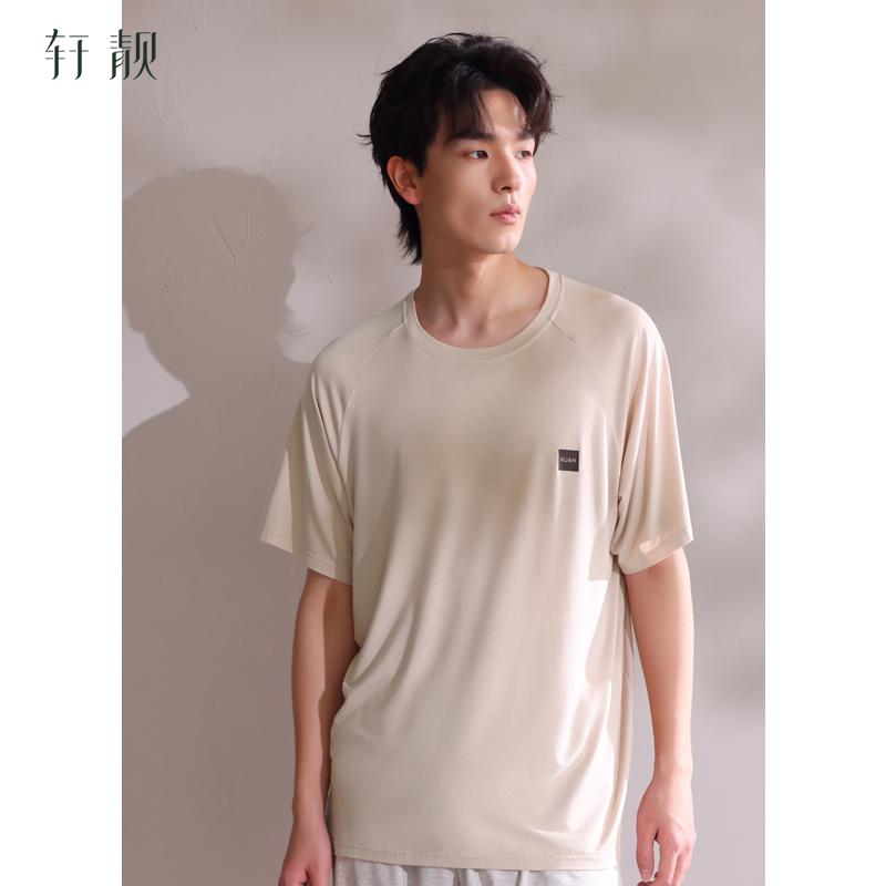 Xuan Liang Men's Pajama Top Modal Summer T-shirt Casual Loose Short Sleeve Ice Silk Cool Home Clothes Summer Edition