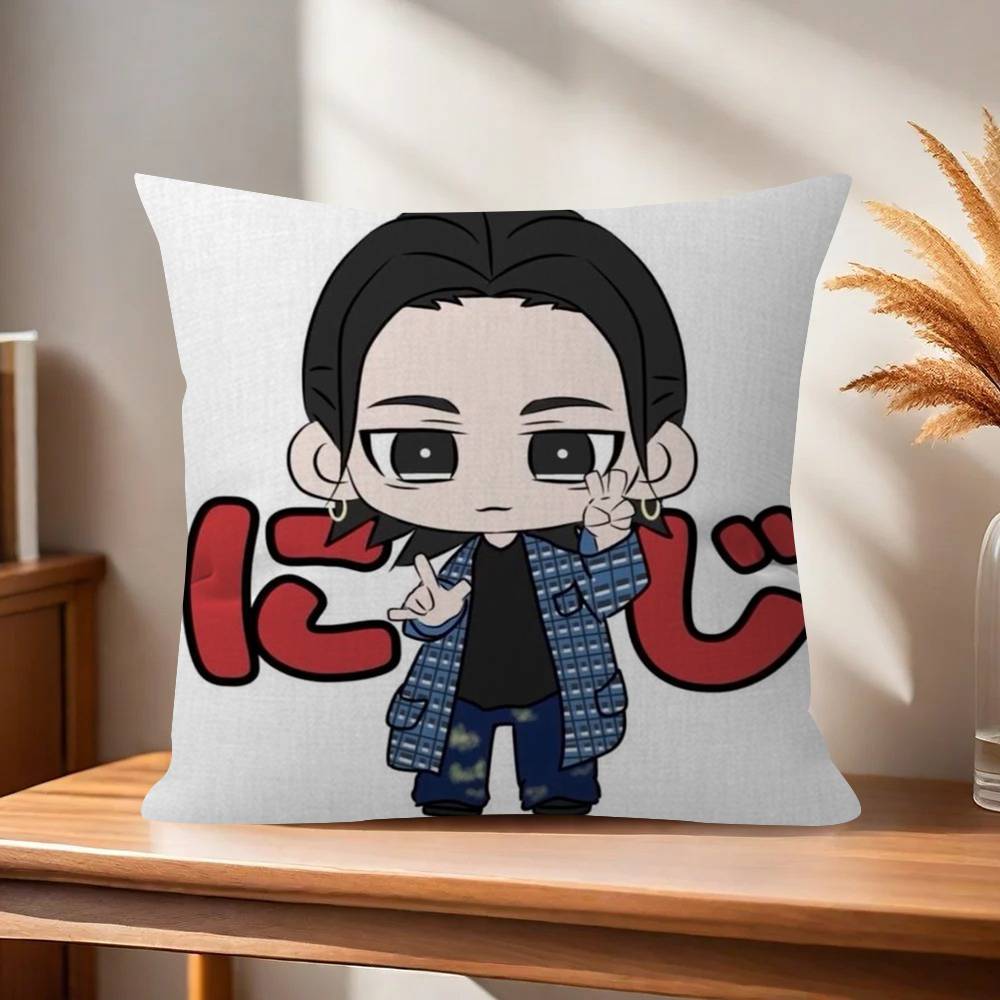 Actor NNijiro Murakami  Cushion Cover Inches Farmhouse Decor Home Throw Pillow Covers for Couch Decorations