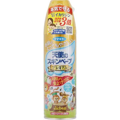 Fumakiller Skin Vape Angel Premium 200ml (Quasi-drug) Gas Spray Insect Repellent Efficacy: Repels Adult Mosquitoes, Black Flies, Horseflies, and Ticks