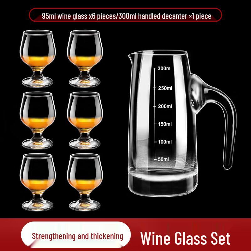 

Qianxing Crystal Glass Wine and Decanter Sets