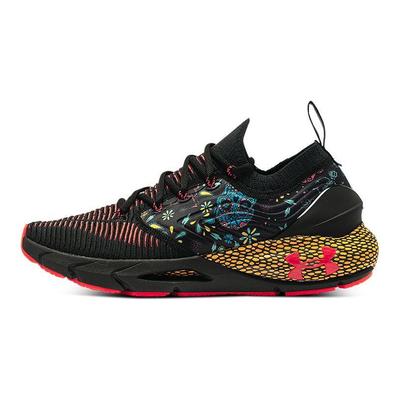 HOVR Phantom 2 Day Of The Dead Unisex Sneakers Black Beta 3025382-001