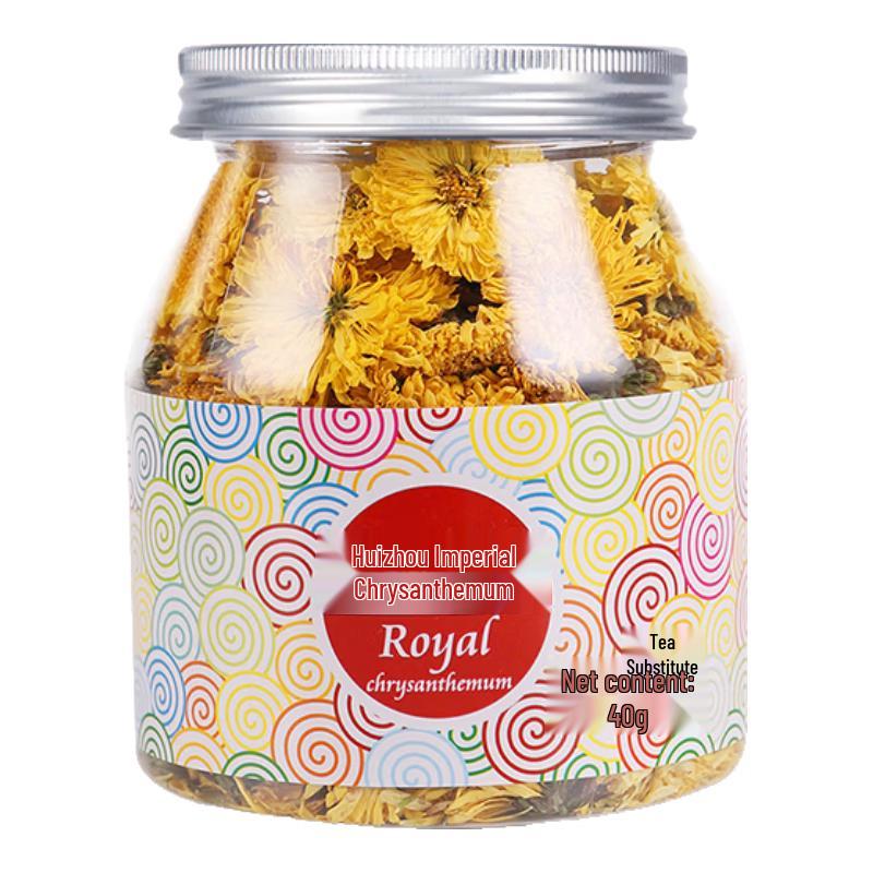 Tiger Brand Gold Silk Chrysanthemum Tea