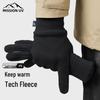 MISSION Men's UV Thermal Touchscreen Winter Gloves