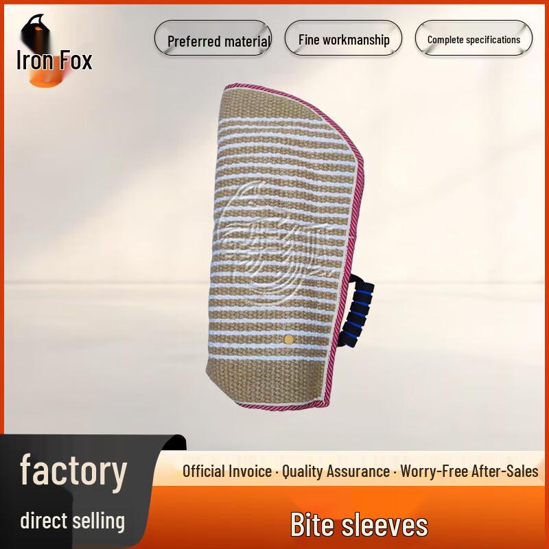 Iron Fox Dog Training Bite Sleeve