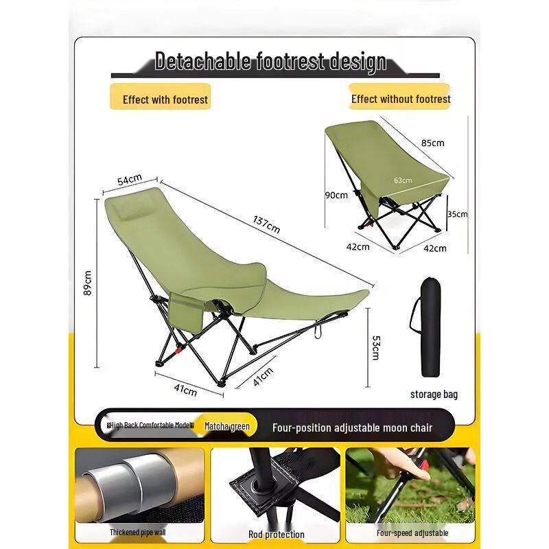ZISIZ Outdoor High-Back Moon Chair