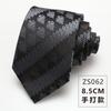 Mulberry Silk Groom Wedding Silk Tie Men'S Dress New Pattern Business Career Work Gift Box Tie