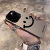 Simple smiley face Apple 16Pro mobile phone case iPhone15 color silver 14Promax premium 13 matte 12/11/x
