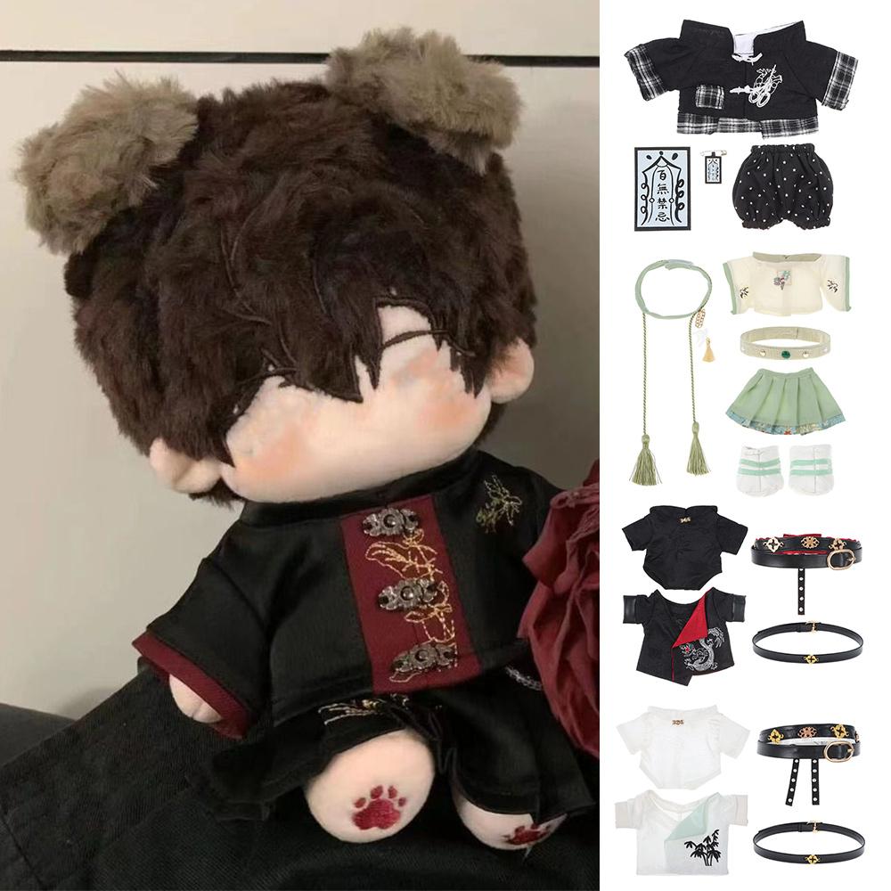 Doll Accessories Doll Chinese Dress Set 20CM Mini Hanfu Suit Gift Doll Clothes Stuffed Idol Dolls