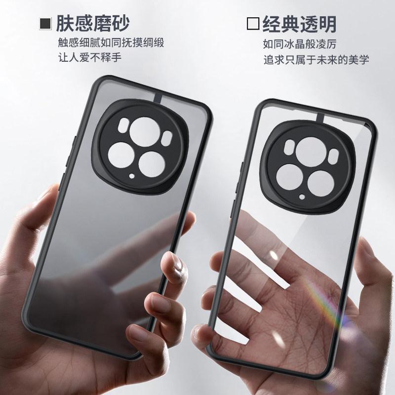 For Honor Magic 6 Pro Case Acrylic Matte Transparent Cover For Honor Magic6 Pro Shell Fashion Fingerprint-Resistant Bumper