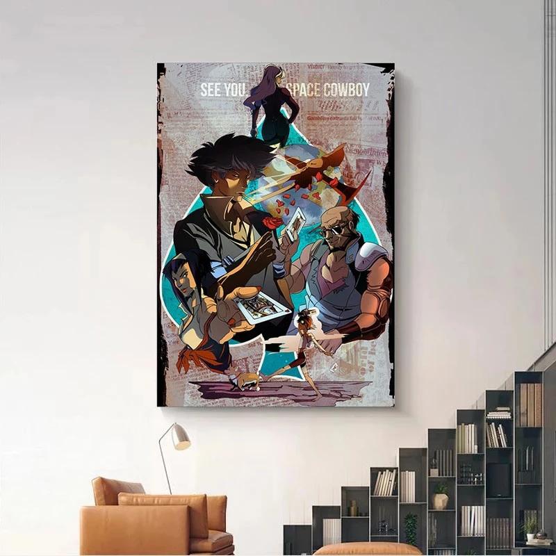 Japan Anime Posters Vintage Cowboy Creativity Posters Canvas Paintings Posters and Prints Living Home BedRoom Bar Artwork Decor No Frame