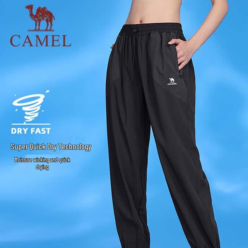 CAMEL Women s Lightweight Quick-Dry Sport Pants J24BA66045 M