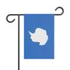Drapeau - l'Antarctique - 32 X 47.5 Cm - Polyester - Impression Recto/Verso - Multicolore
