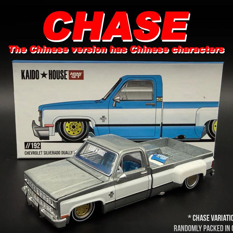 Kaido House AE86 BMW M3 Chase KHMG alloy car model 167 173 164 174 177 139 131 138 158 137 150 156 153 121 157 216 148 180 196