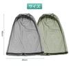 Outdoor Insect Repellent Net Set of 2 with Storage Pouch