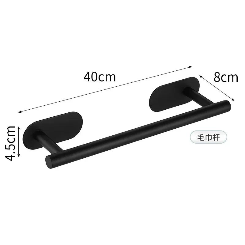 Self Adhesive Wall Mounted Stainless Steel Towel Ring for Kitchen and Bathroom, Hand Towel Rails