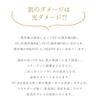 Love Touch Silky UV Milk Sunscreen SPF50 50g Non-Chemical