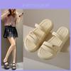 Stylish Non-slip Thick Bottom Summer Slides For Women In Black Beige And Yellow Colors