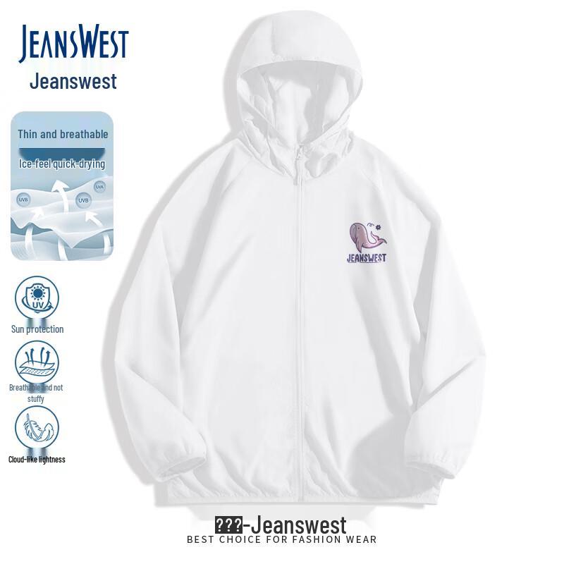 Jeanswest Unisex Ice Silk Sun Protection Hoodie