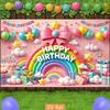 2D Colorful Rainbow & Balloon Happy Birthday Backdrop 2D Photo Background
