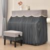 TLWMLJP Full Cover Piano Cover Scandinavian Lace Upright Dustproof Humidity-proof Embroidered Khaki Fits Width 148-153cm