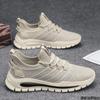 Flying Woven Men's Shoes Sports Shoes Spring Mesh Breathable Casual Shoes Work Labor Insurance Shoes Men's