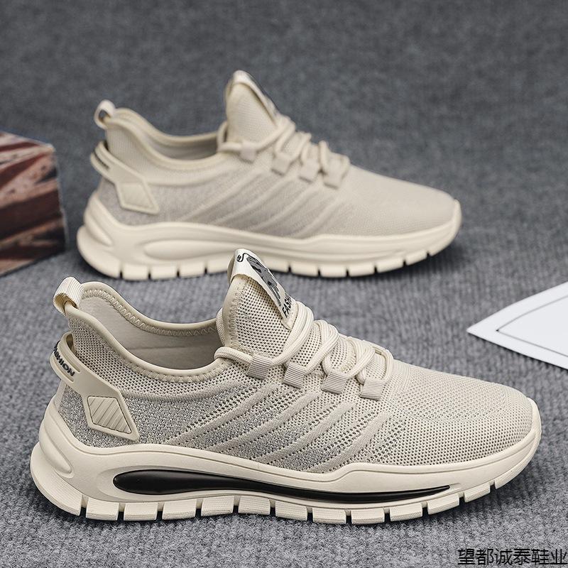 Flying Woven Men's Shoes Sports Shoes Spring Mesh Breathable Casual Shoes Work Labor Insurance Shoes Men's
