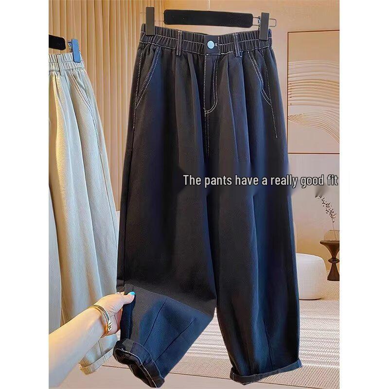 

2024 Джинсы гаремы большого размера для женщин с фигурой «груша», свободного кроя, облегающие, длиной до щиколотки M темно-синий