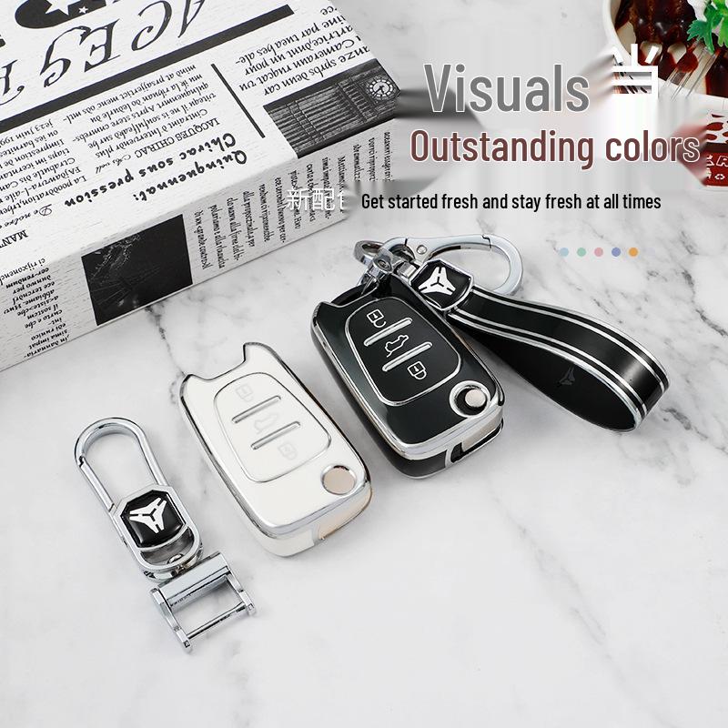 Hyundai & Kia Key Case for Reina, Elantra, Sonata, Sportage, K2, K5