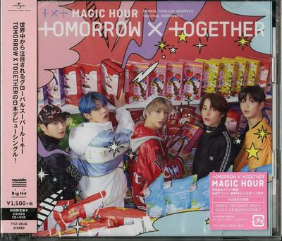 Heure magique (Variante B) (CD+DVD)