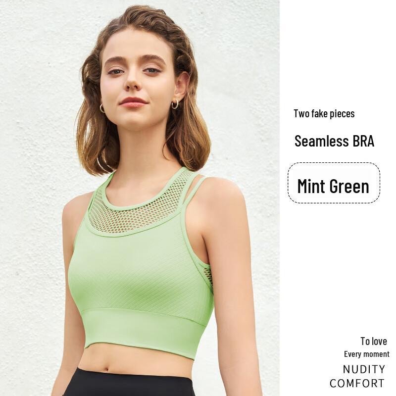 Женский противоударный сетчатый спортивный бюстгальтер