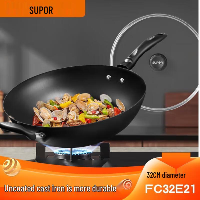 SUPOR FC32E21 Non-Coated Cast Iron Wok