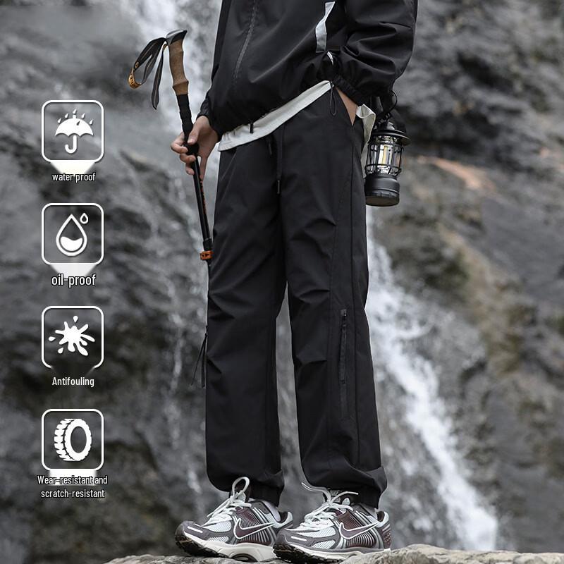 Wassup Sohot Men's Waterproof Windproof Casual Pants