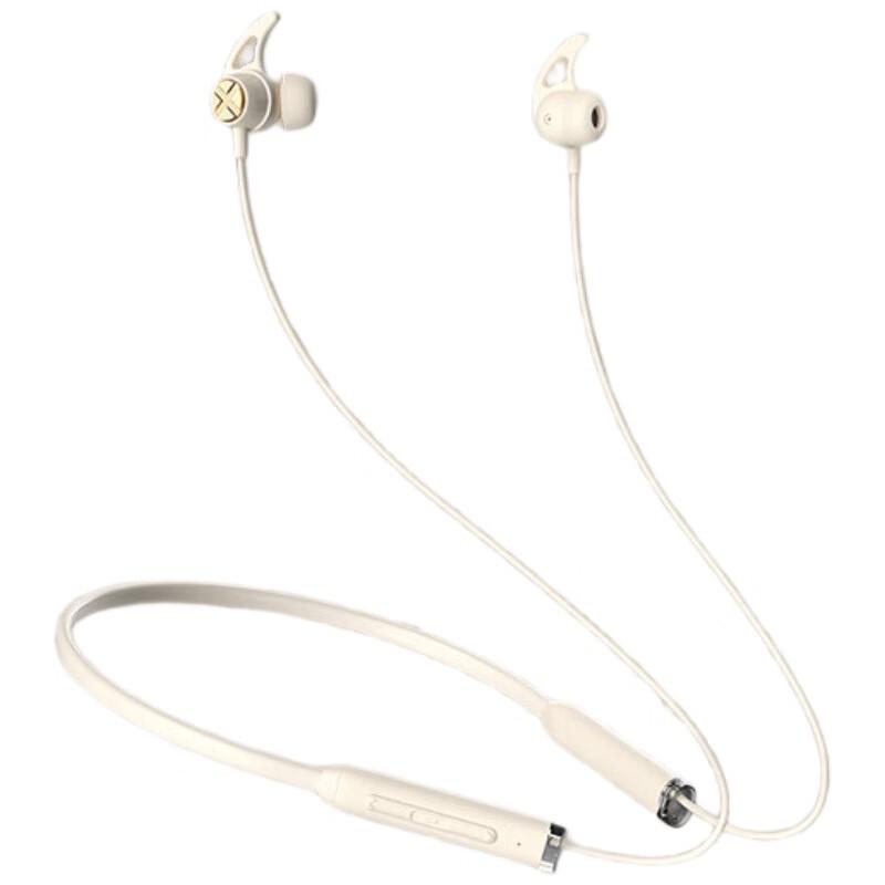 

Edifier X200BT Neckband Wireless Sports Earbuds