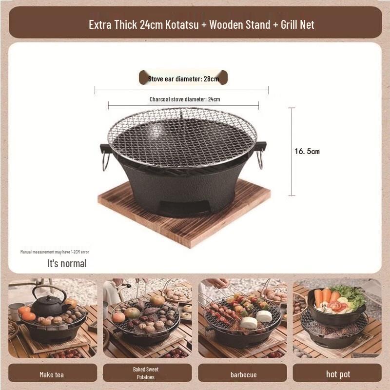 OEING Cast Iron Charcoal Tea & BBQ Stove 24cm