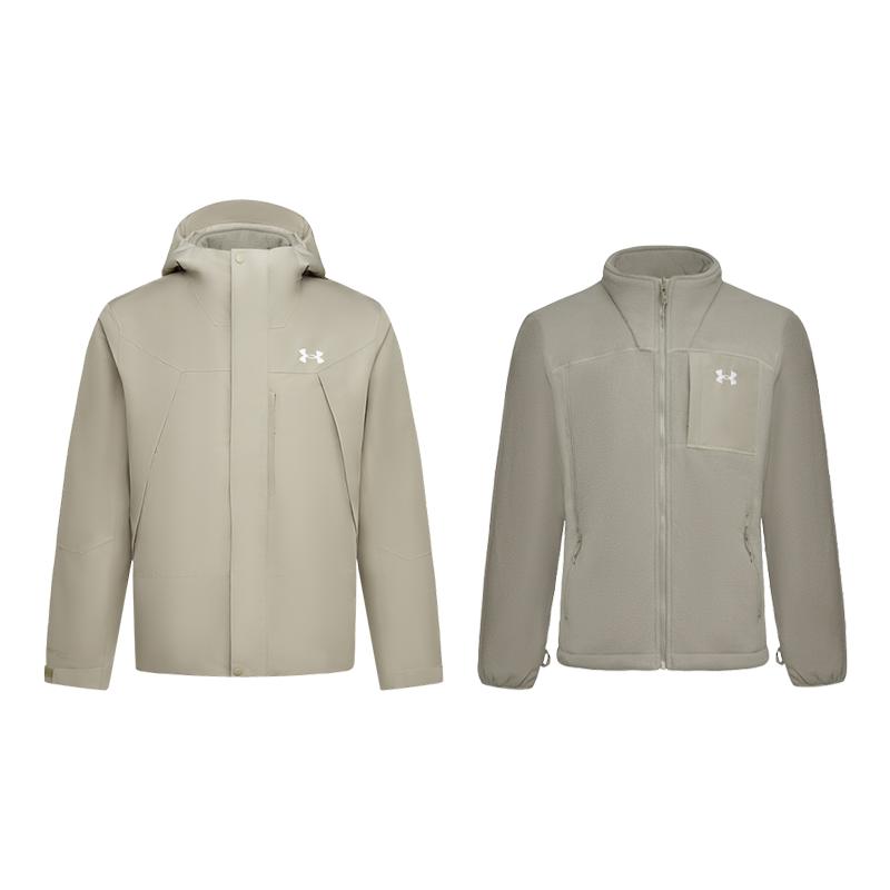 

Under Armour Удобная, приятная к коже однотонная куртка три-в-одном, куртки унисекс 6012831-203 L