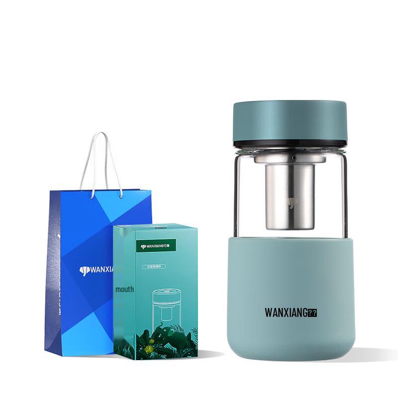 Wanxiang Portable Glass Tea Infuser Bottle