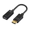 4K30Hz DP to HDMI Adapter Cable - Connect Laptops to Monitors or Projectors.