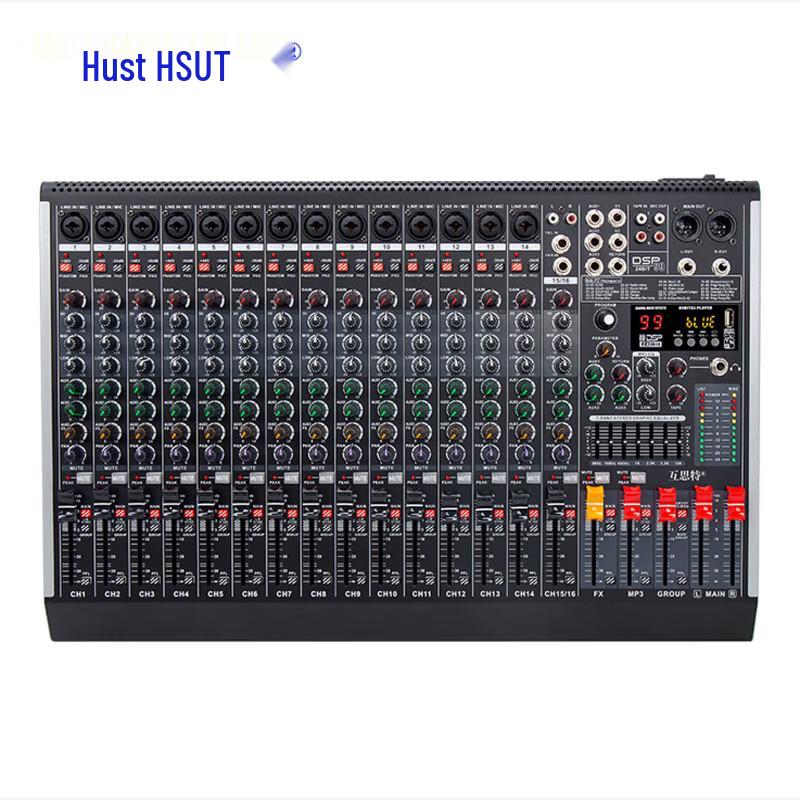 Hoste HS-M16 16-Channel Professional Mixer (CN version)