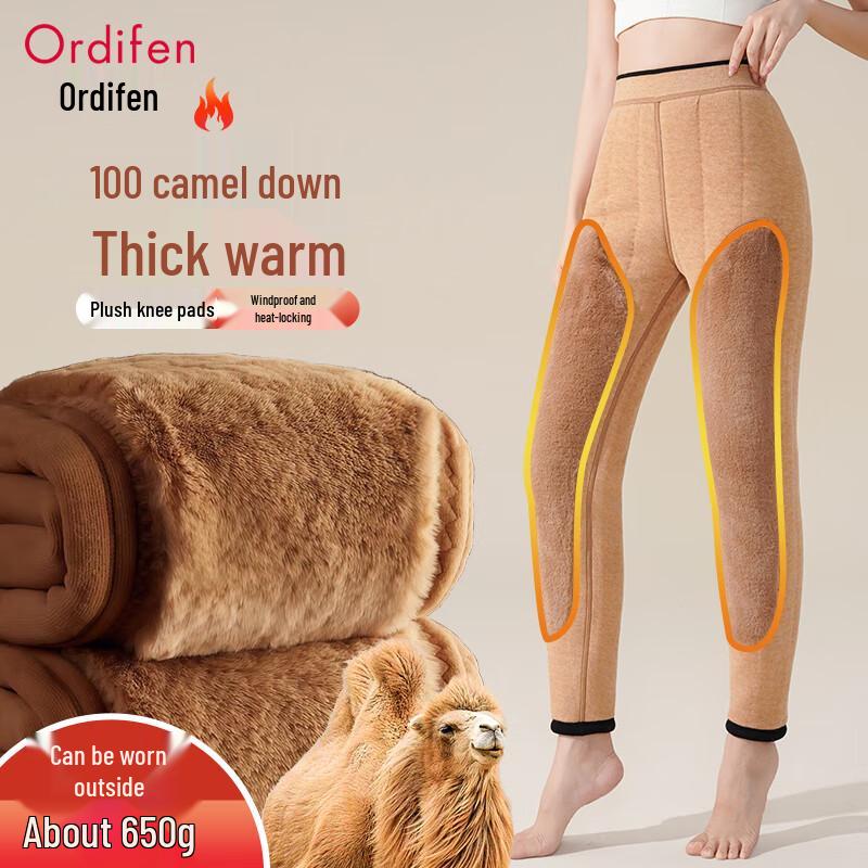 Oudifen Women's High-Waist Thickened Camel Wool Thermal Leggings