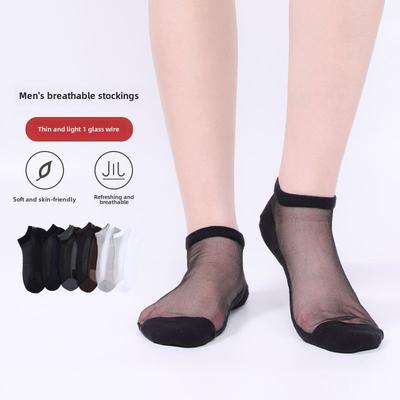 5 Pairs Men's Summer Thin Transparent Breathable Men's Socks Short Tube Boat Socks Casual Crystal Stockings Glass Socks